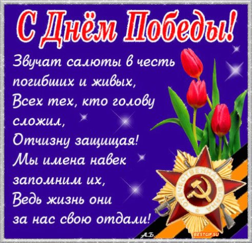 getImage(270)