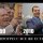 ваш цветок