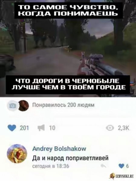 picture_194266258