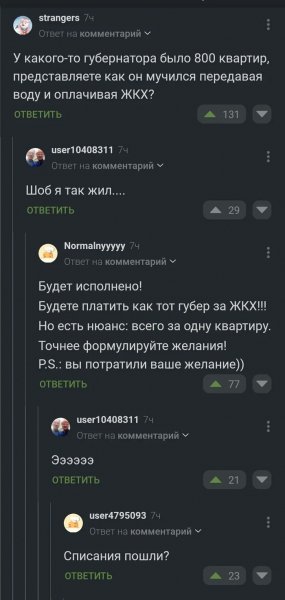 Vhpar7lw