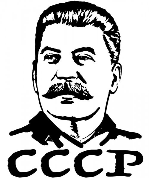 Даёшь, СССР 2.0!