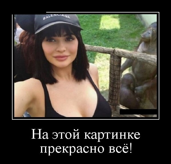 Прекрасная картинка