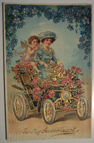 С 14 февраля