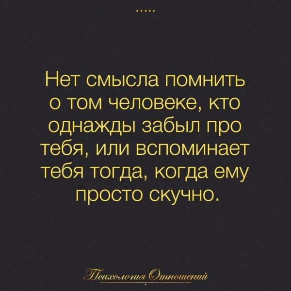 Нет смысла...