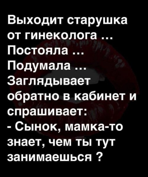 2b7e41c287 19837630