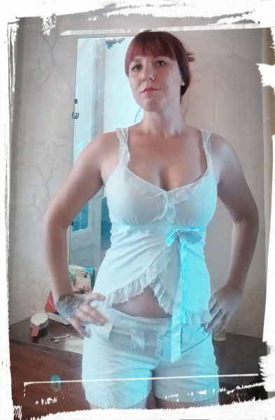 Я ....*)