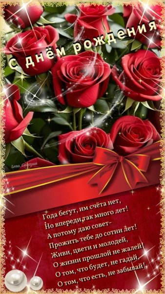 C322bd1c2d8befe0010493aec3c9a90d