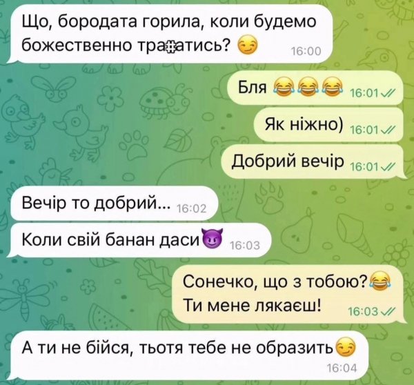 IMG 1762702617673