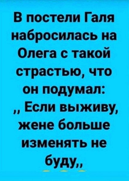 IMG 20200814 082608 390