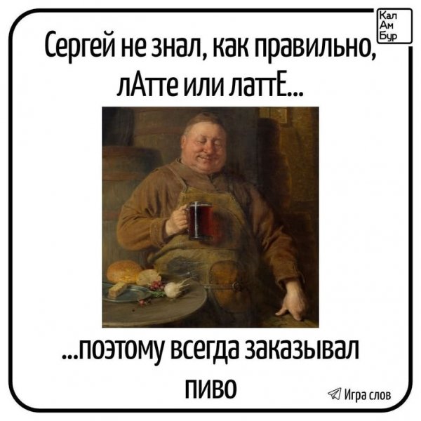 )