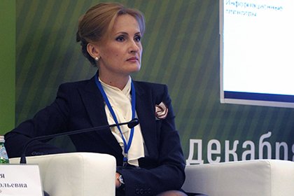 Ирина яровая1111