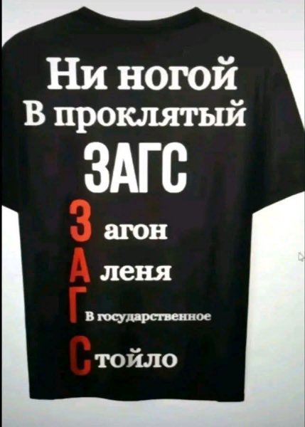 picture_412256367