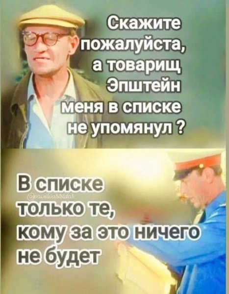 picture_406639760