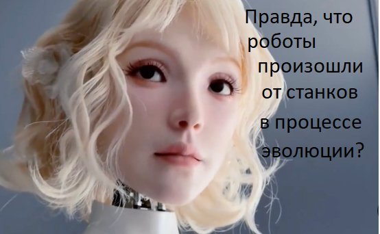 picture_419179151