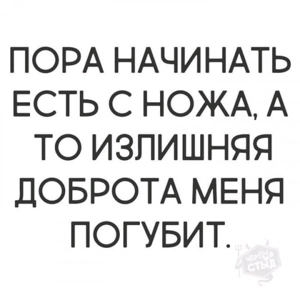 FB IMG 16231450207437162