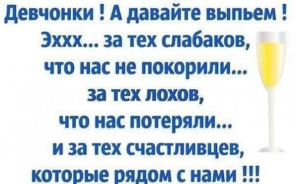 Девочки 20160519