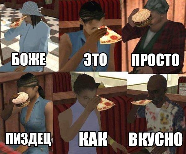 Games (7)