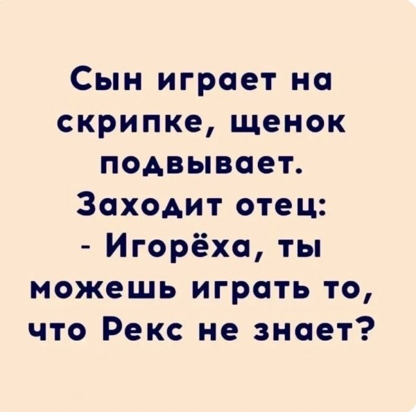 IMG 20250811 232705