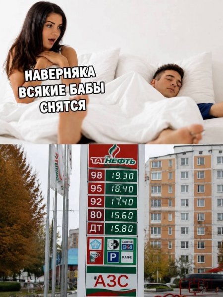 Юмор