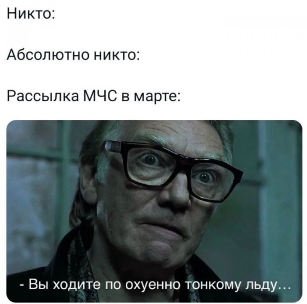 21cec63964 bolshaja-podborka-veselyh-kartinok-i-memov-9