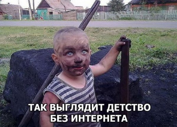 4 prodolzhenie-vy-najdete-na-nashem-sajte-yaus