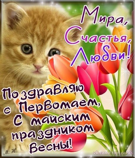 05-01
