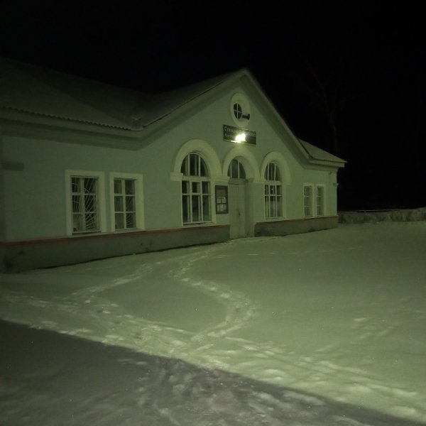 picture_290673863