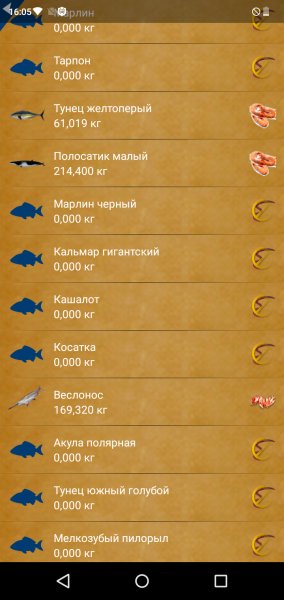 Screenshot 2025-05-06-16-05-27