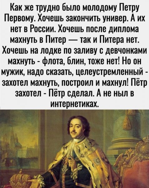 -prikoly-kotorye-prosto-objazany-podnjat-vam-nastroenie-16