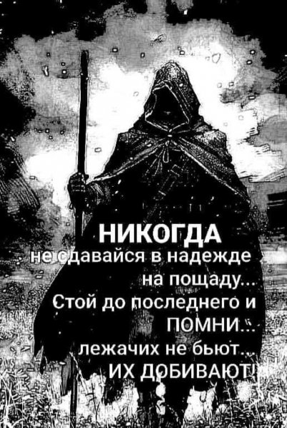 .
