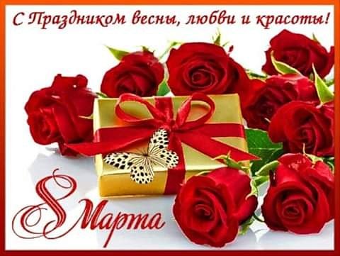 IMG 20200308 223523 471