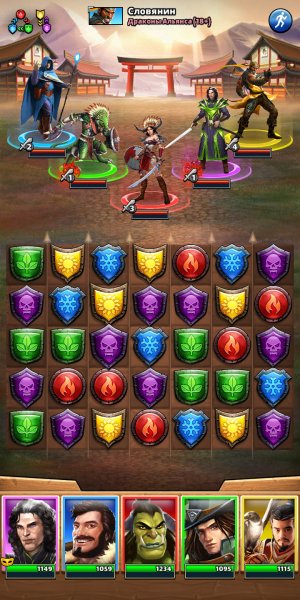 Empires &amp; puzzles 108462