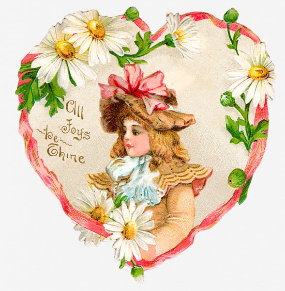 Валентинка