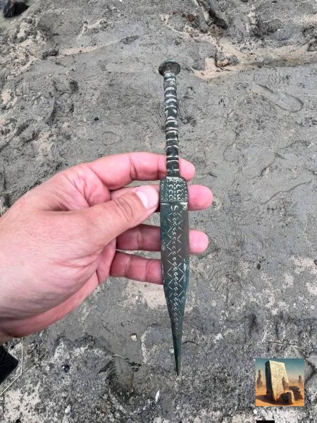 ET91ZWETUJHFXVBJT8HE