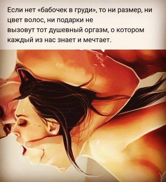 Жизненно
