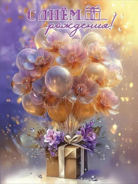 -5465143432742826512 121