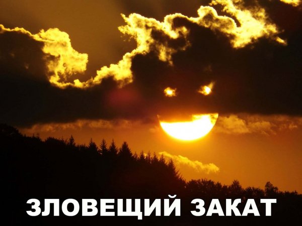 picture_210759158
