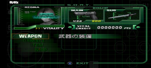 Screenshot 20260222 005911