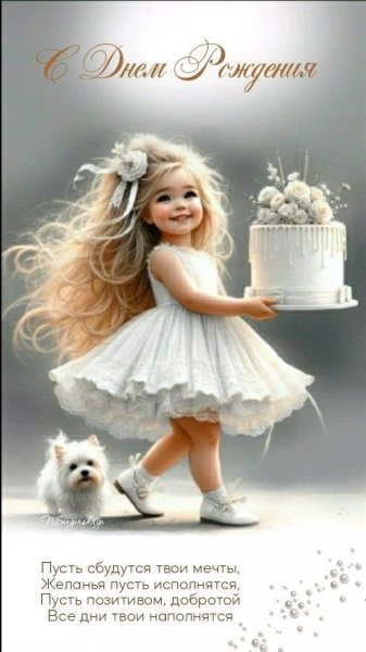 C1b3b8844d7a5dce91ac993f70a4be11