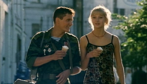 Марш-бросок