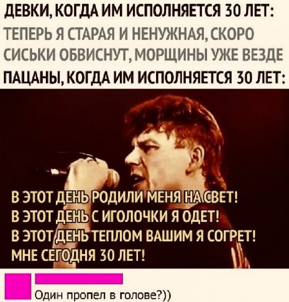 67WTdPeIBBY
