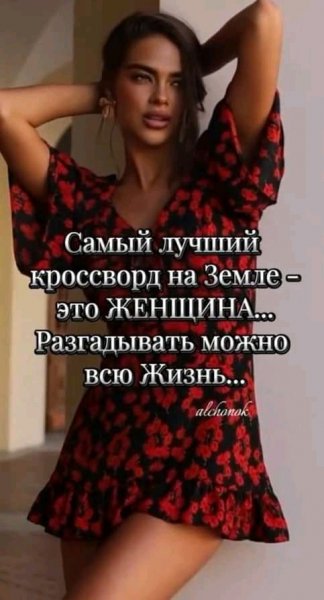 FB IMG 17379807999433798