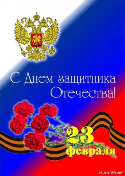 kkoIspiyRiM