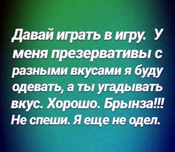 IMG 20260523 191338