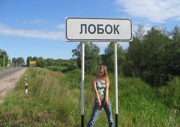 pics