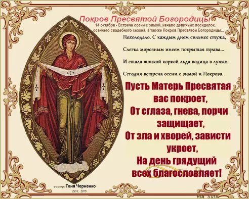 image(541)