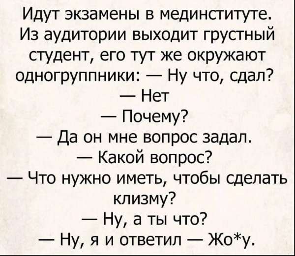 IMG 20260319 235253