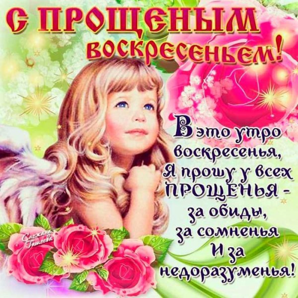 IMG-20200301-WA0010