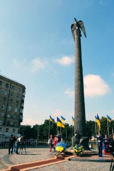 Харьков