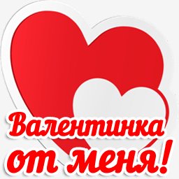 getImage(668)